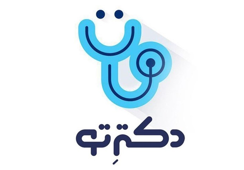 دکترتو