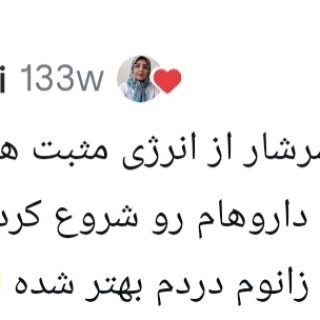 Screenshot_20260601_183141_Instagram