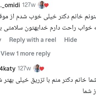 Screenshot_20260601_183525_Instagram